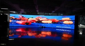 Màn hình LED